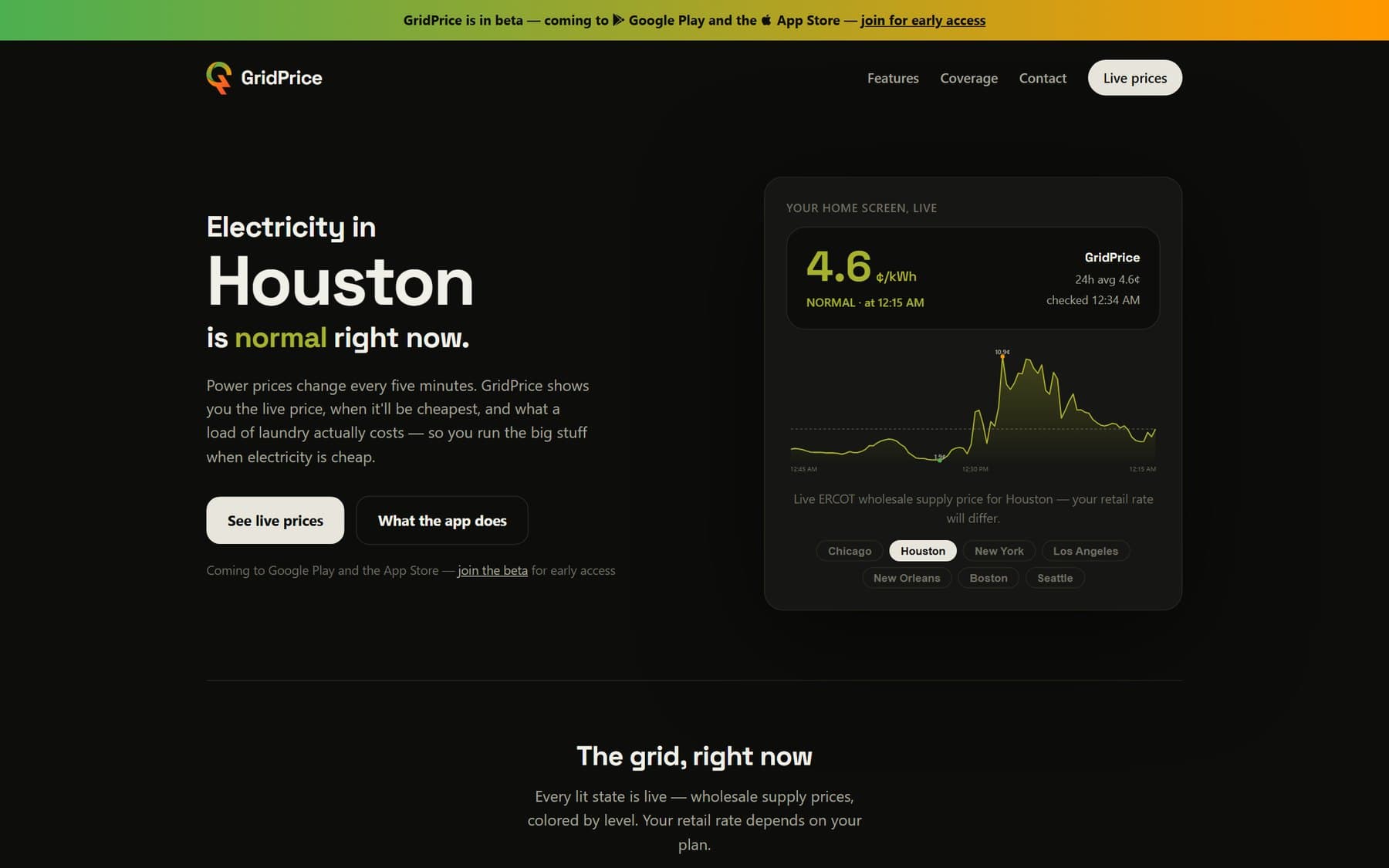 GridPrice screenshot